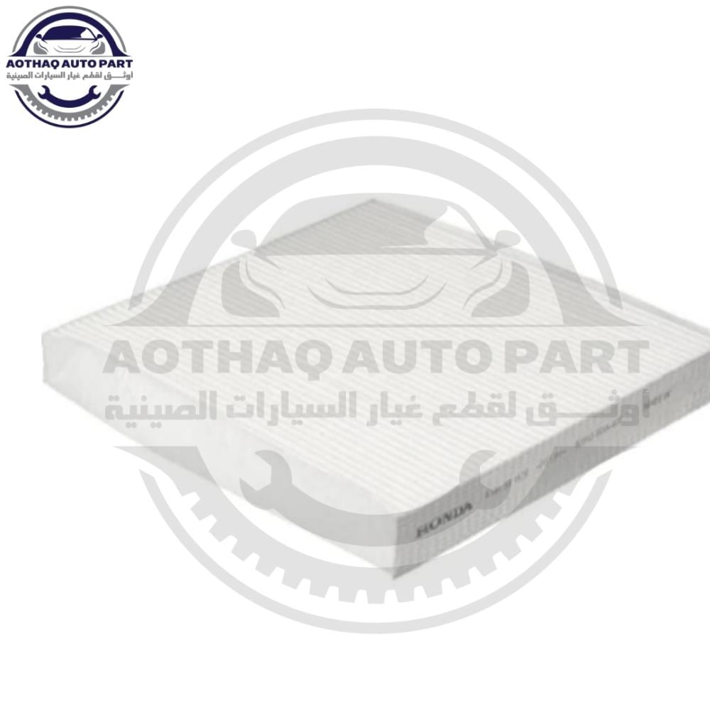 مجموعة 3 فلاتر الزيت+الهواء+المكيف شانجان سي اس 35 بلس CS35 Plus