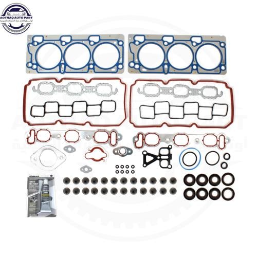 طقم وجيه MG 5