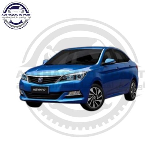 شبك واجهة شانجان في سفن V7