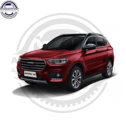 عمود دركسون هافال H2