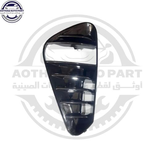 ديكور كشاف امامي جيلي كولراي Coolray