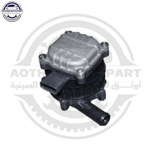 طرمبة ماء الكترونية شيري جيتور X70 - X70 PLUS - X90