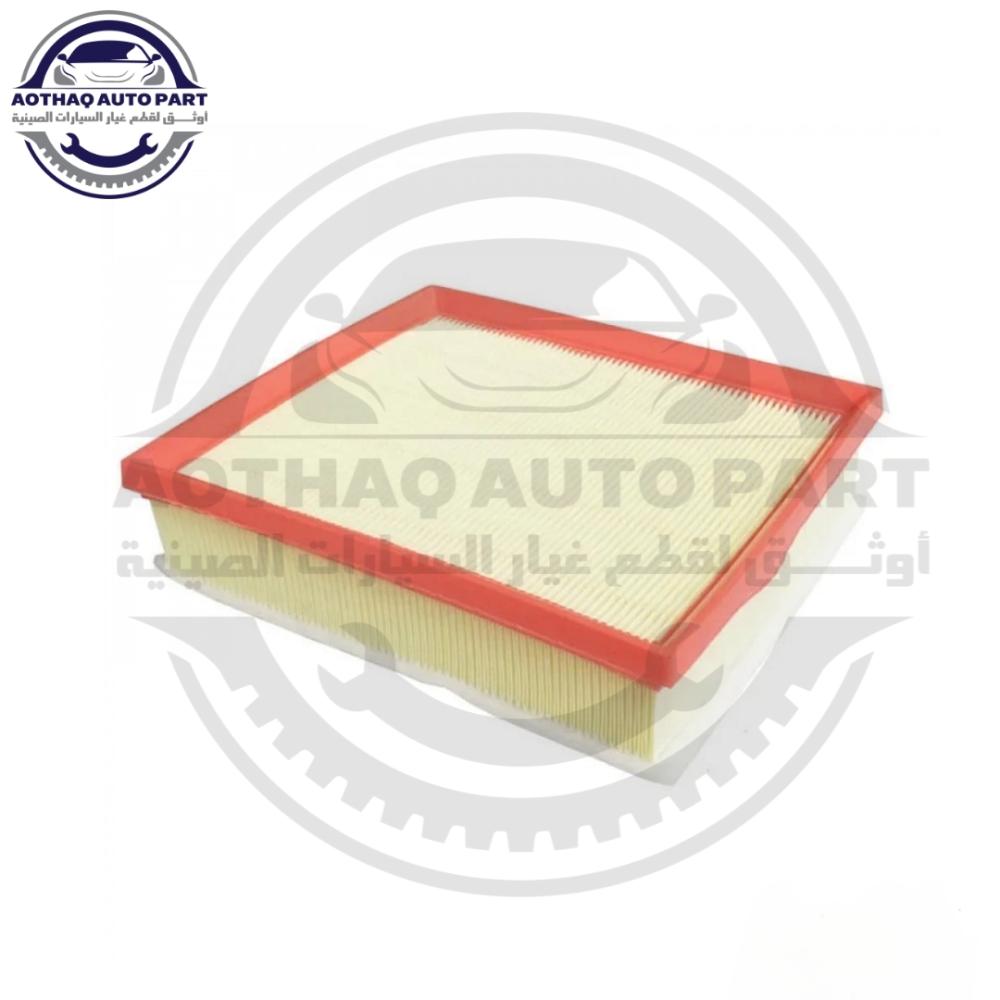 مجموعة 3 فلاتر الزيت+الهواء+المكيف شانجان سي اس 35 بلس CS35 Plus