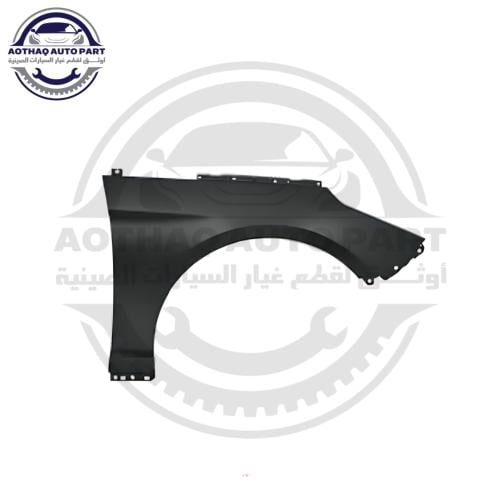 رفرف امامي جيلي امجراند Emgrand