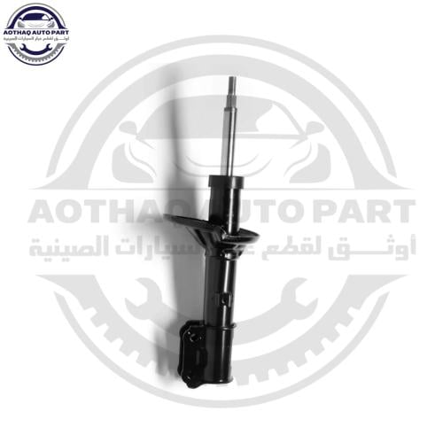 مساعد امامي يمين او يسار اصلي ام جي ار اكس 5 MG RX5 Shock