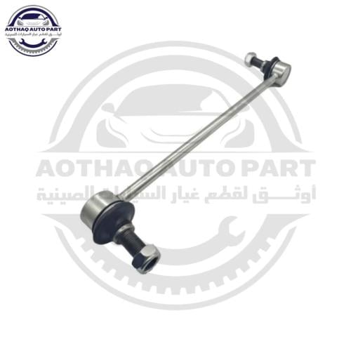 مسمار توازن امامي شيري تيقو تيجو 8