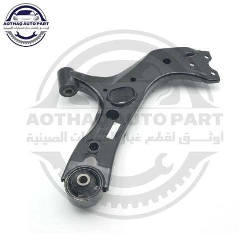 مقص امامي شانجان يوني كي UNI-K