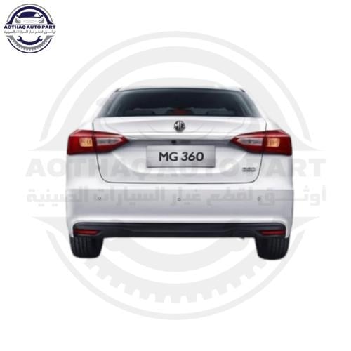 اسطب شنطة ام جي 360 MG 360