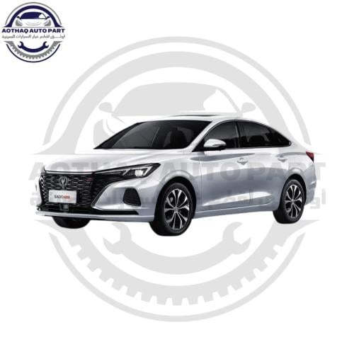 دقن لحية صدام خلفي شانجان ايدو بلس Eado Plus