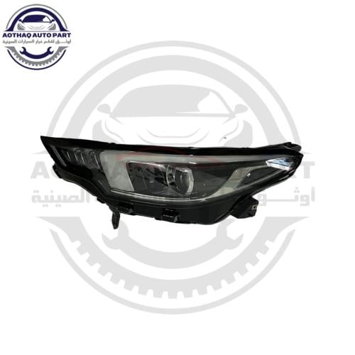 شمعة نور امامي شيري اريزو 6 Arrizo 6