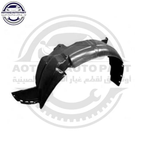 بطانة رفرف امامي شانجان يوني في UNI-V