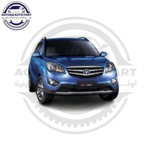 قفل شنطة شانجان CS35