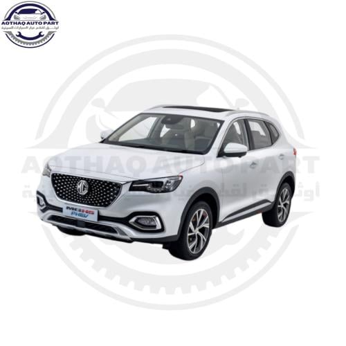 صدام خلفي ام جي اتش اس MG HS