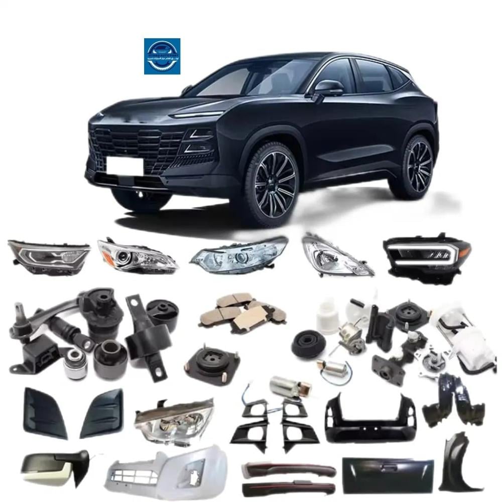 قطع غيار شانجان CS35 في السعودية