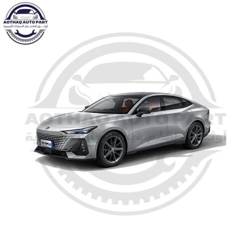 شنطة شانجان يوني في UNI-V