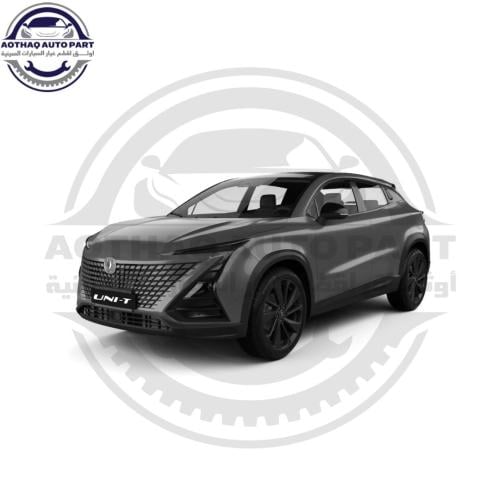 جسر صدام خلفي شانجان يوني تي Changan UNI-T