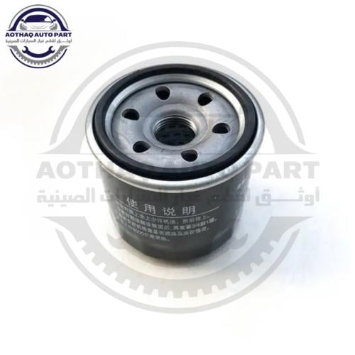 10 فلاتر زيت سيفون شانجان ايدو Changan Eado