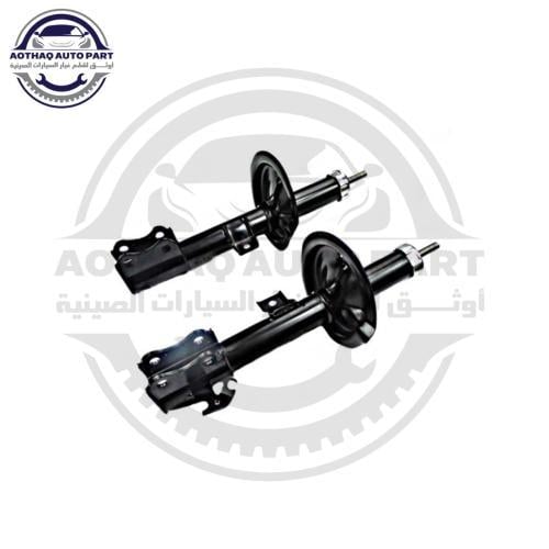 مساعد خلفي اصلي شانجان سي اس 75 بلس CS75 Plus