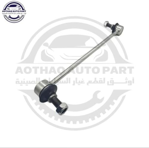 مسمار توازن امامي شيري جيتور داشينغ Dashing