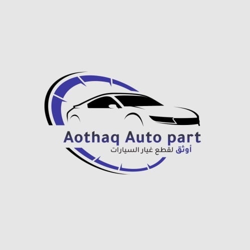 الوجهة المثالية للبيع بالجملة لقطع الغيار