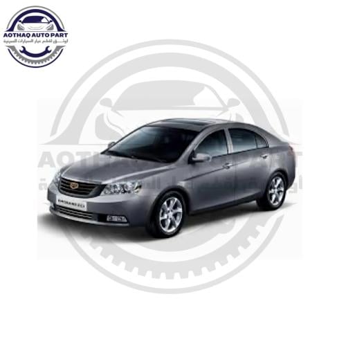 صدام امامي جيلي EC7