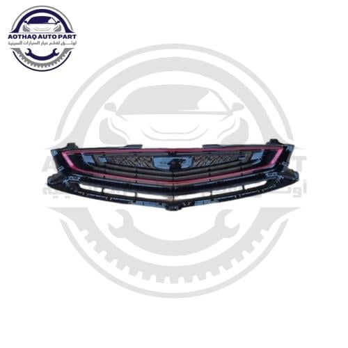 شبك رئيسي جيلي كولراي Coolray