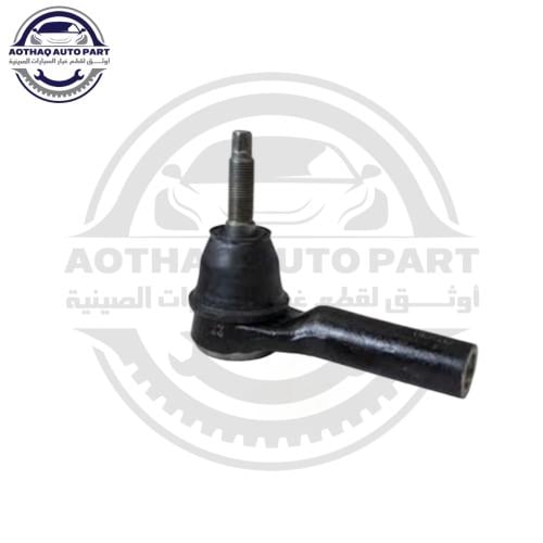 ذراع دركسون خارجي شانجان سي اس 75 CS75