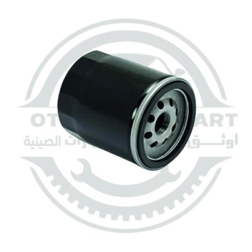 فلتر زيت (سيفون) جيلي امجراند Geely Emgrand