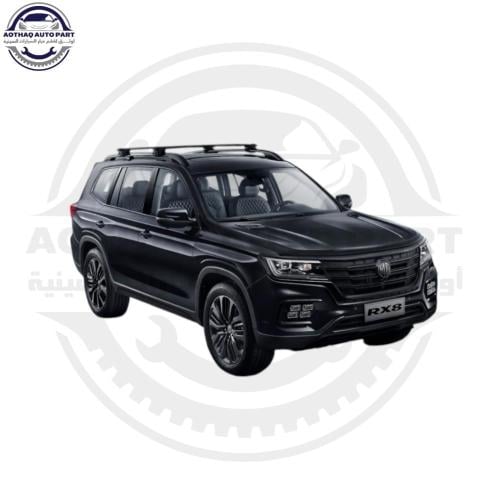 كرسي مساعد امامي ام جي ار اكس 8 RX8