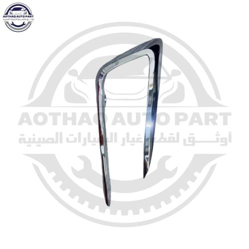 نيكل كشاف امامي ام جي ار اكس 8 RX8