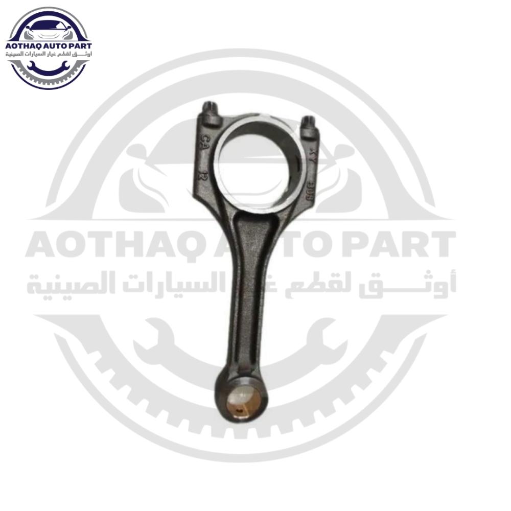 طقم بساتم بستم شانجان سي اس 75 CS75