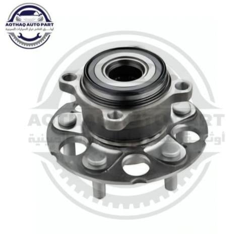 فلنجة هوب امامي شيري تيقو تيجو 7 برو Tiggo 7 Pro