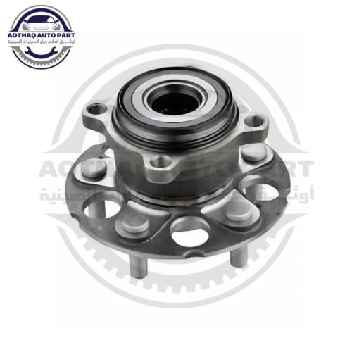 فلنجة هوب امامي هافال H6