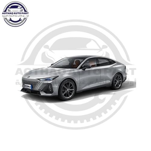 لحية دقن صدام خلفي شانجان يوني في UNI-V