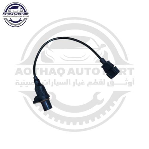 حساس الكرنك شانجان سي اس 75 Changan CS75