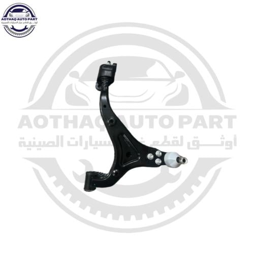 مقص امامي يمين او يسار ام جي اتش اس MG HS