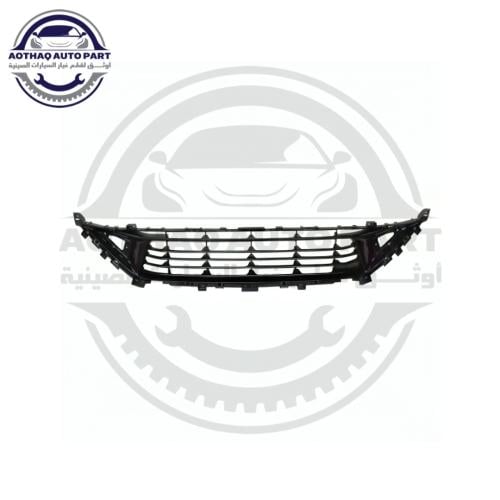شبك صدام امامي تحت جيلي كولراي Coolray
