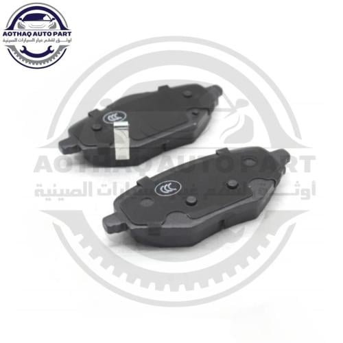 اقمشة خلفية فحمات سيراميك هافال اتش تو HAVAL H2