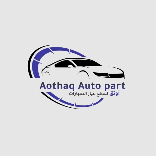 متجر "أوثق": الوجهة الأمثل لقطع غيار سيارات شانجانChangan V7