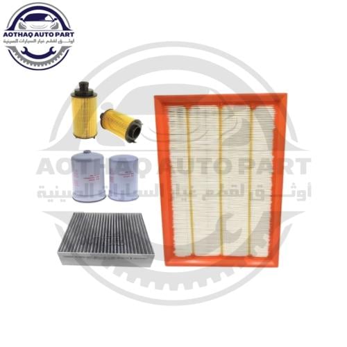 مجموعة فلاتر الديزل+الهواء+المكيف+الزيت شانجان هنتر Hunter