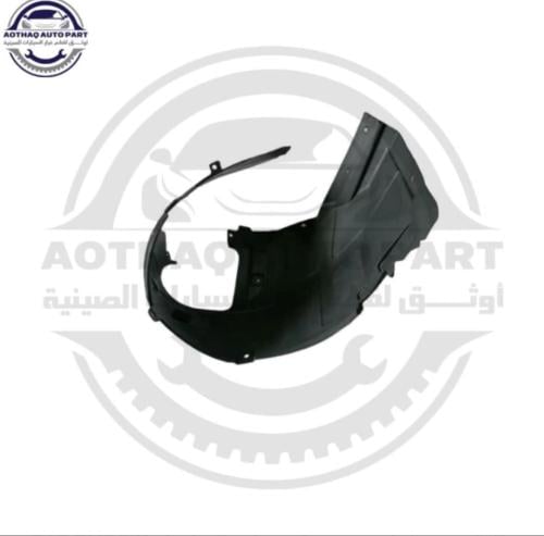 بطانة رفرف امامي جاك جي اس 8 GS8