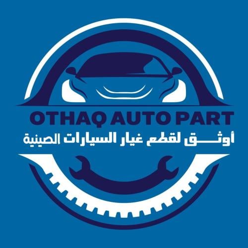 متى يجب تغيير فلتر الهواء في السيارة؟ وما أضرار تأخير تغييره؟