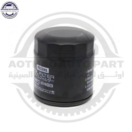 فلتر زيت سيفون شانجان يوني اس UNI-S