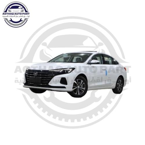 اسطب خلفي ركن شانجان ايدو بلس Changan Eado Plus