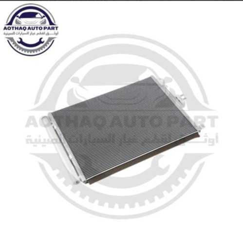 رديتر  مكيف شيري أريزو 3 Chery Arrizo 3