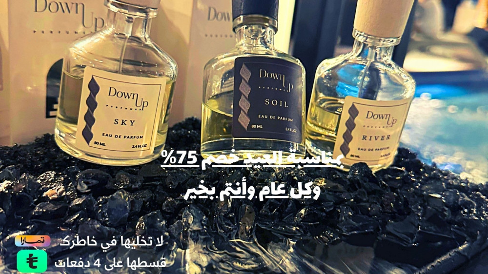 ماعجبكـ ؟ رجعه !!! وخذ فلوسك