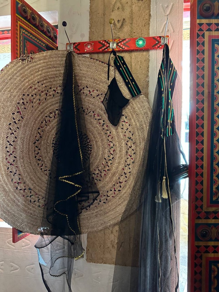 بكج التأسيس