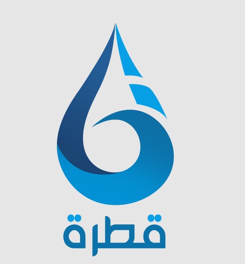 التحديات الحديثة لجودة المياه من متجر قطره