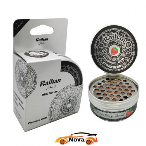 معطر جو الريحان - الفراولة