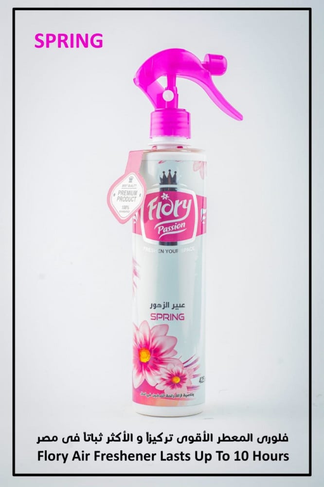 معطر جو برائحة عبير الزهور